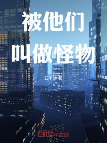 两行白鹭上青天