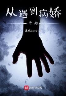 龙珠之复活的布罗利