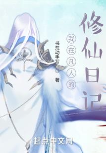 彼岸寒沙