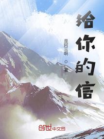 鱼在江中游