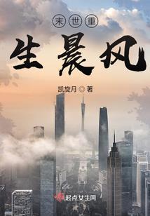 星空大世纪
