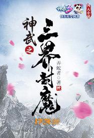 苦丁茗的忧伤