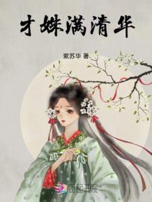 共罚体