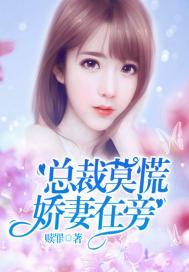 光影诀