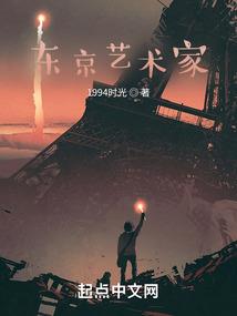 龙争虎斗