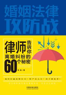 逝仙缘