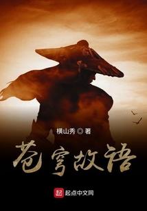 小白兔
