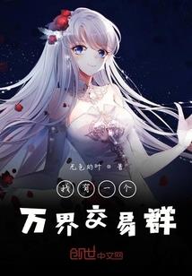 大宣金凤