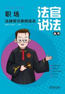 她和她的小伙伴