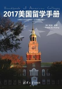 如果我们的爱只是擦肩已逝
