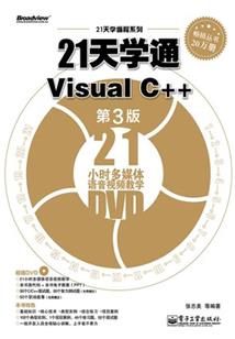 天下第一奶