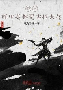 恋爱时是阿姨更是少女啊