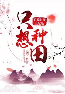 泣神之四重奏曲