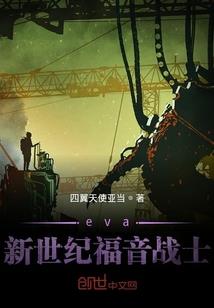 异能界的大佬