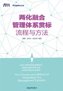 界丹