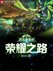 柠檬汽水味的夏天