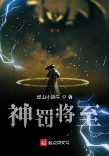 灵气复苏：从小蛇吞噬进化为祖龙