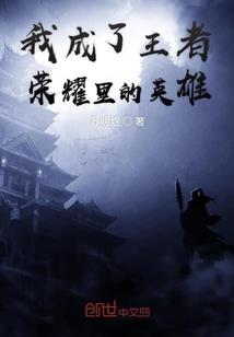 你让我穿越我就穿越吗？