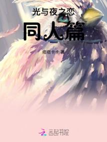 最强王牌保镖