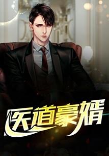 最后的机遇