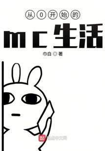 exo之闪耀星空缘