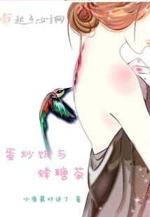 花开正艳