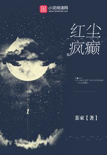 五天铺场