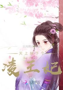 当学霸遇到学渣