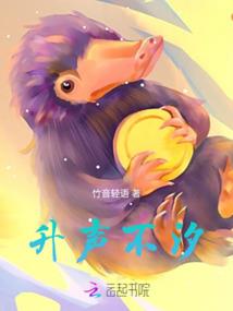 混沌之剑定天下
