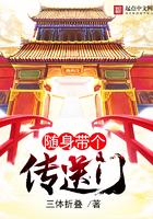 无上凶威