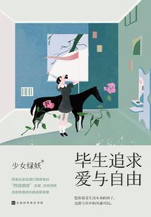 子宝