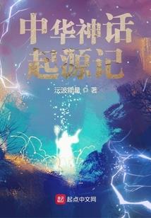这个萝莉真凶残