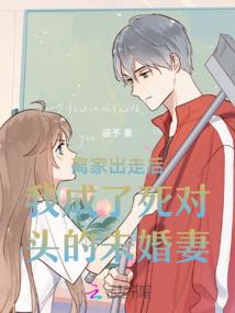 仙无尘