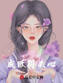 你好，终于相遇了