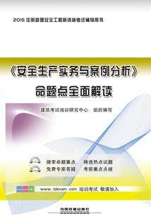 未完待续的梦