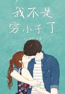 英雄联盟之百变杀手