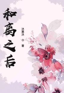 南丘