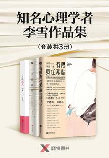 魂噬苍炎