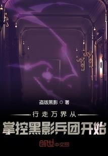 山有苏兮隰有龙