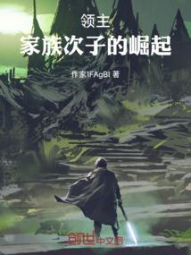 想一直陪伴在你身后