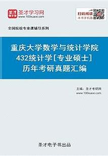 这只怂妻有毒