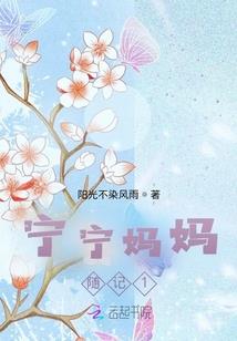 时空乱流之上古神藏