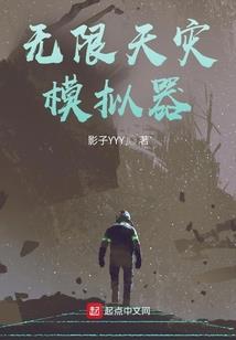 船票到手