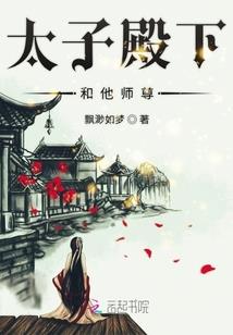 紫荆花开
