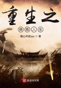 在自己的葬礼上