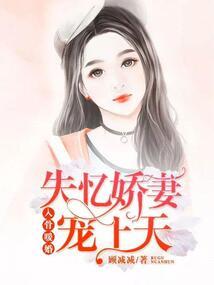 重生缔造超级商业文娱帝国