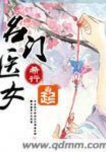 墨陌无闻