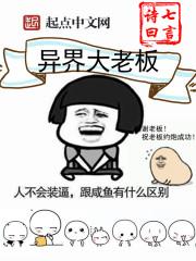 朕的长发皇后