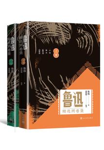 小透明在幻想空间奋斗的日子