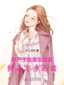 绝地灵种